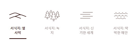 7dbeef6214de81041cb92527f40797e9_1669736565_5594.png