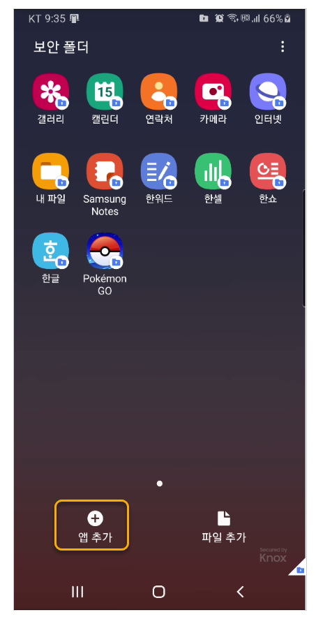 790453d9bc37f7acc6a0ac849deba91f_1679408249_8297.png