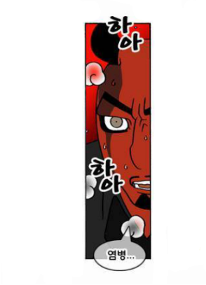 bfa4e83d9329b04b96935fdb0ec8a913_1678535633_8071.png