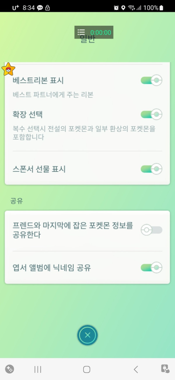 bfa4e83d9329b04b96935fdb0ec8a913_1678535784_217.jpg