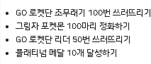 68f200e5045af9e74c1be2f9d88dd747_1681299929_0551.png