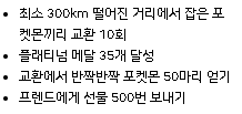 68f200e5045af9e74c1be2f9d88dd747_1681300436_0976.png