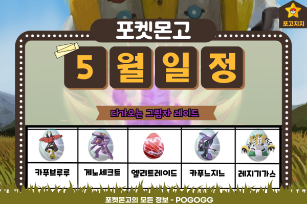 9ed226ea27e27a21b8b54e56274894b7_1682415218_9931.png