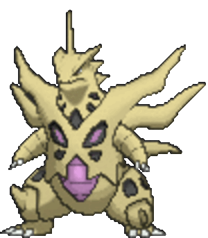 82366d01194c7ef43dab5dafe13f7ef9_1683027129_2975.gif