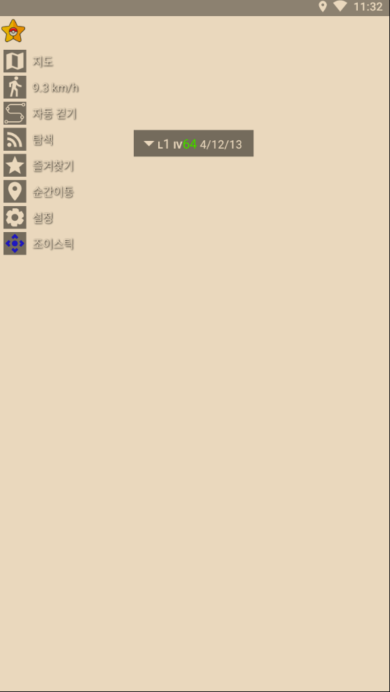 9cb5fb74f45e18617797293cffc03b1f_1683776023_7032.PNG