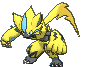 b7f4e4cdc82d9b2c2eec1117b7707d13_1685408140_347.gif