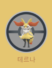 fa909d1de8a52bf802df0ef3951d564f_1684077068_1779.png