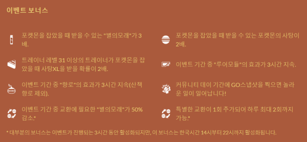 2d4d99d1a8bc7eeb5945e0d825ced6a2_1684397720_2066.png