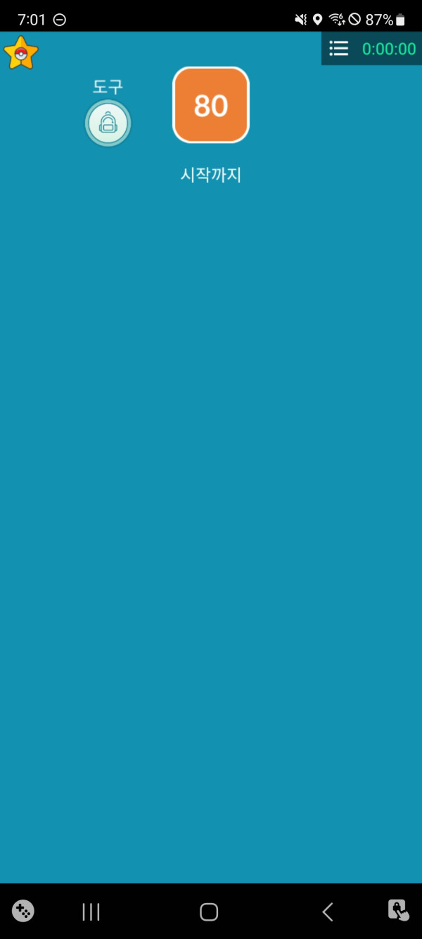 2083de7313efeac2e2c73c694fb6b9ca_1687993377_7995.jpg