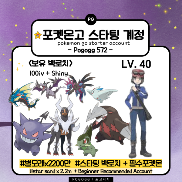 cd7385caaae7655ae80147669867c1d8_1685688353_9796.png