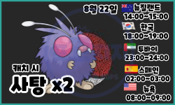 f522406df3d2c0105ff0dbbdc3a48cdb_1690609601_1797.png