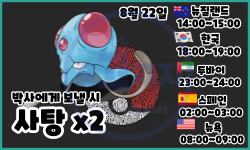 f522406df3d2c0105ff0dbbdc3a48cdb_1690609602_4442.png