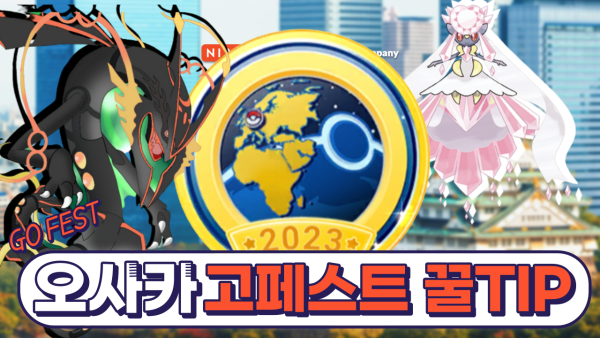 f522406df3d2c0105ff0dbbdc3a48cdb_1690799556_2409.png