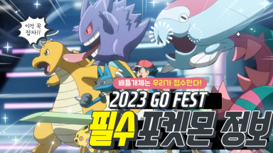 edf1c07120628bc79f46d324461ad9e4_1692709449_4389.png