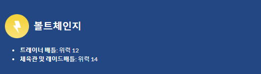 ab5b8595998b00b52323a4aea0e974a4_1694162279_2722.png