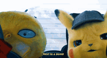 5cfe1f44212f94367dbb94546d13a13e_1696140950_3306.gif
