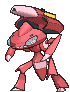 81bb0188ac5367c9db1c2e39ce7306b5_1698303218_7258.gif