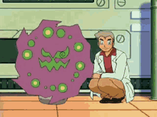 ddc5d3e4811cbc8b8c7c72316b596fe1_1697351911_5905.gif