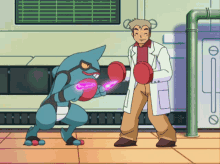 ddc5d3e4811cbc8b8c7c72316b596fe1_1697353429_7765.gif
