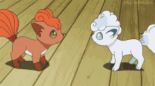85f0f69a86f923369630d2003d95d7b9_1703051756_4688.gif