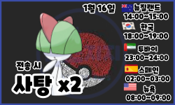 c40d6b491827ca74ee36828bb21576e4_1703222559_8931.png