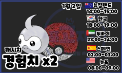 c40d6b491827ca74ee36828bb21576e4_1703224205_1433.png