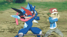 4b5ddb7ba6c12770f25577e1dbd34f0e_1705210861_7414.gif