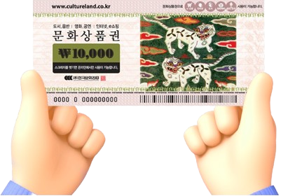b57c4cfe978f3fd614d75bdeb905f640_1705208217_1504.png