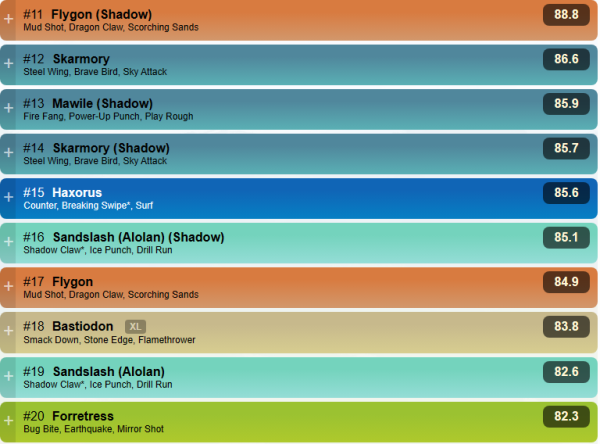 07a2c62adec9a80caad14da8ca67439c_1705130215_5789.png
