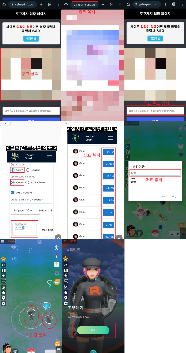 ceefaacf996b0a79400712da0b9962d0_1704812012_8983.png