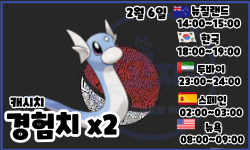 23d42ffcbf2fd7e1dc1f8968f7a2835a_1706837035_777.png