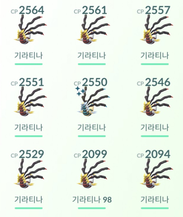 d75b9dc697747890f8f0abf4d9709791_1708997999_6523.png