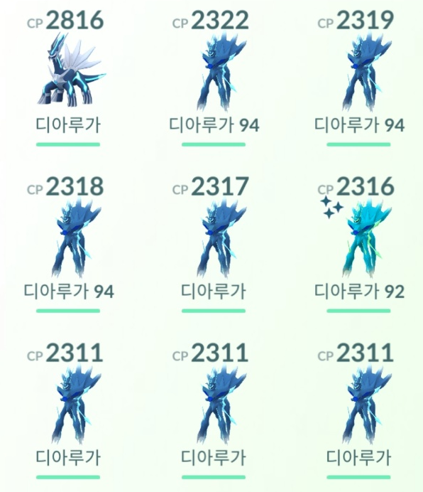 d75b9dc697747890f8f0abf4d9709791_1708998002_0907.png