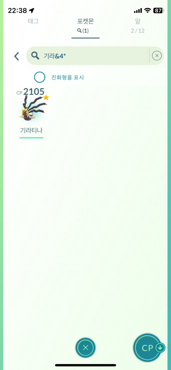 07a864513bc8899569bd387fe25233ef_1708695533_8397.png