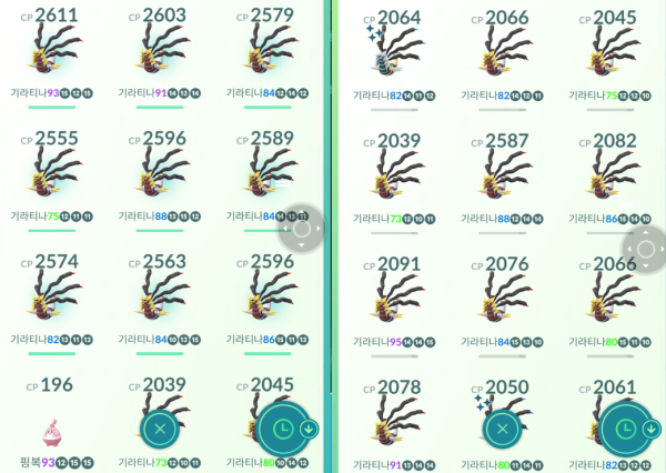 526daab4b25e2dc0050c436009f1761b_1708775296_9741.png