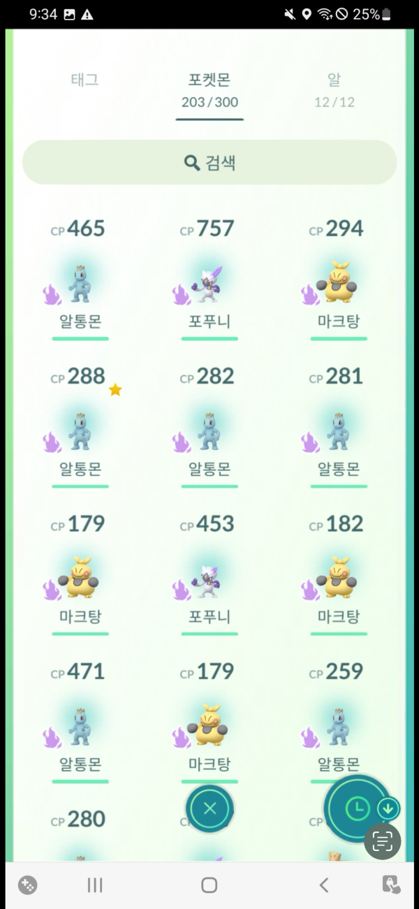 c924a25338f7b85cc308df856d444d2c_1707193099_8433.png