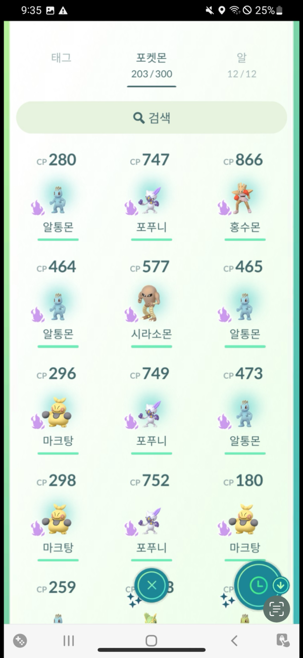 c924a25338f7b85cc308df856d444d2c_1707193104_4125.png