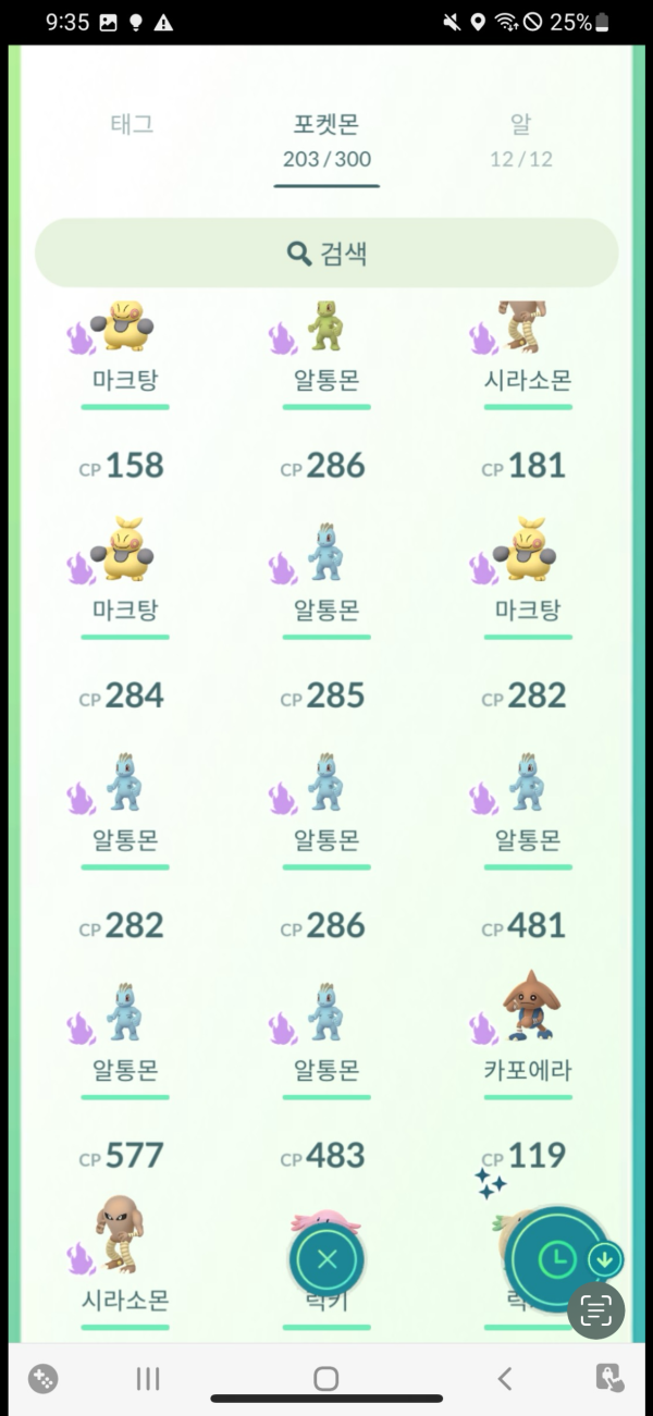 c924a25338f7b85cc308df856d444d2c_1707193113_915.png