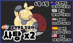 141e82ff00a1ad772f51eb7972e50e16_1716963322_2722.png