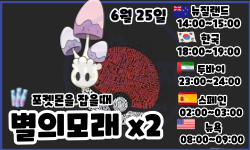 141e82ff00a1ad772f51eb7972e50e16_1716963344_4886.png