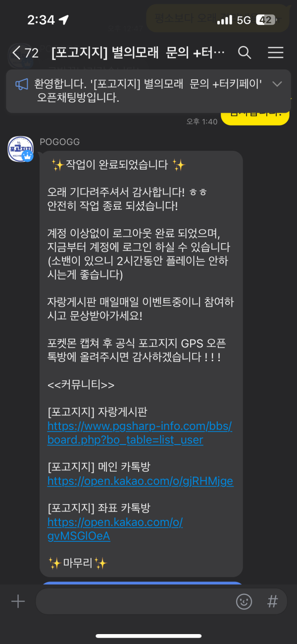 05c8cb2aed6e5821362c042de3cc2958_1714974061_3259.png