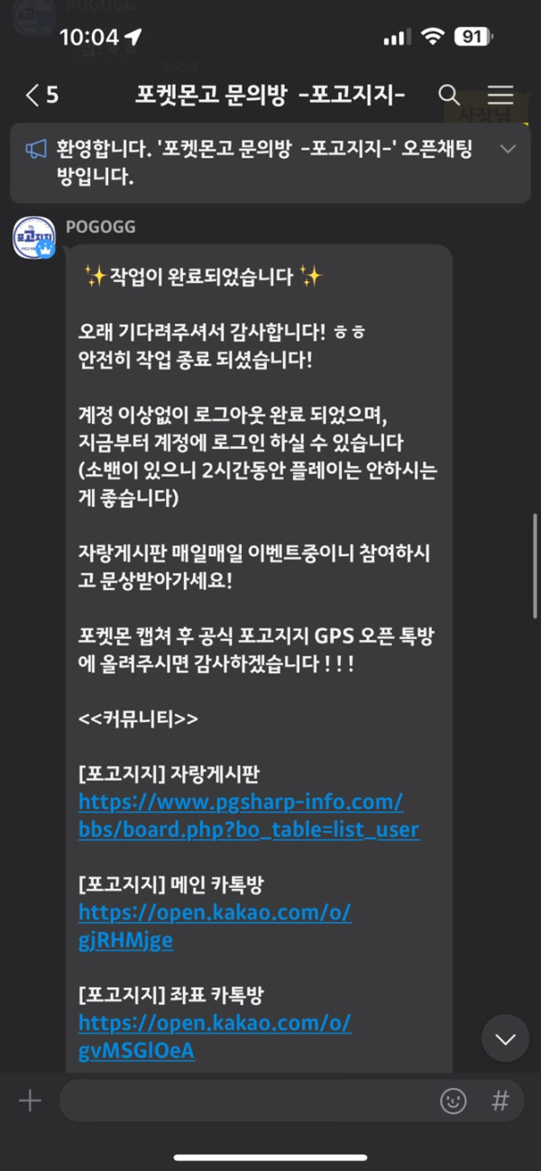 1a2333eed59ba91a87bb9ca360a80b2f_1716255218_0259.jpg