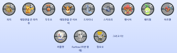 75bb0303f19ad78016994c83f8a6f952_1719901318_3949.PNG