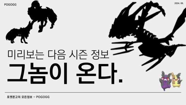 e87402b6a1b67a7d182d0570b536cf67_1724063314_2226.png