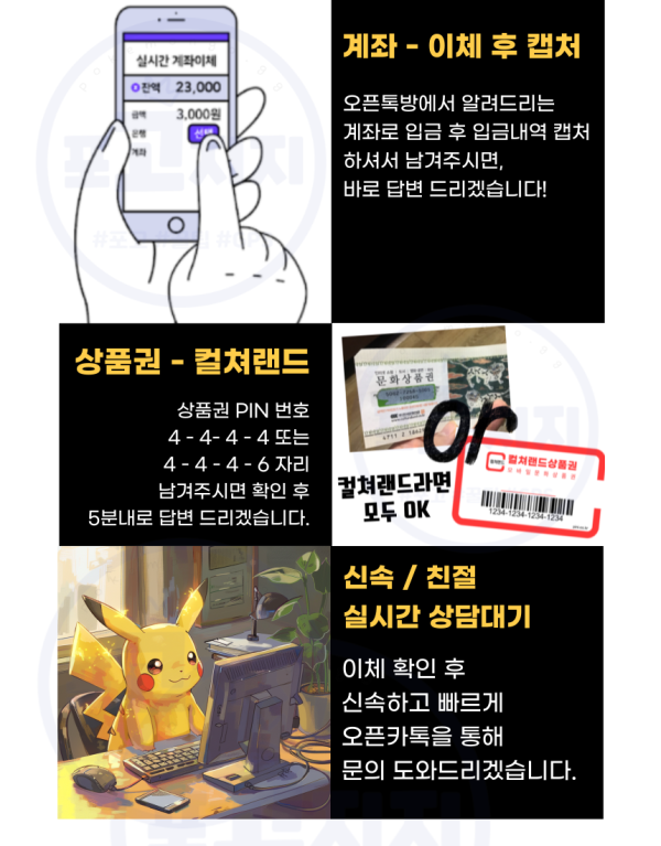 a3d2eadff70b040f93ccab28554ce3dc_1725620729_6679.png