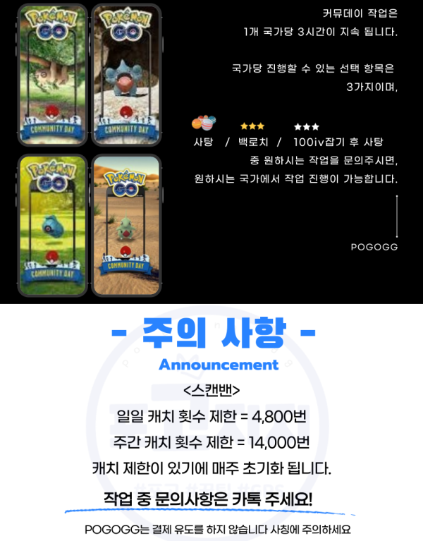 a3d2eadff70b040f93ccab28554ce3dc_1725620744_1991.png