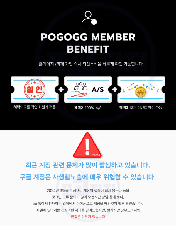 a3d2eadff70b040f93ccab28554ce3dc_1725620753_3118.png