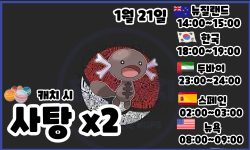 d7eeeda90fb27f78d5928cf633cec064_1735282894_7649.png