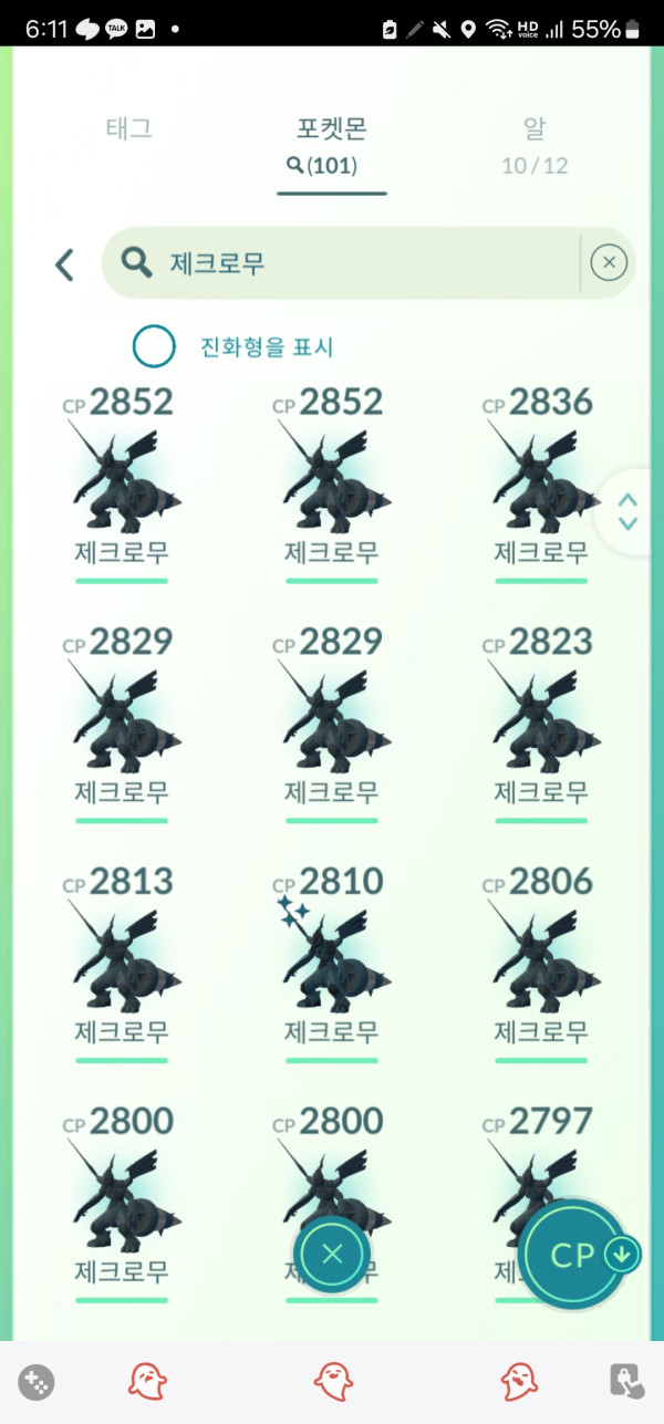 e1e214e6972a88e5dd20ae2887278f1e_1740734099_1586.jpg