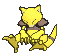 a44573c383331c116b5cb6b140de3358_1742876968_7443.gif